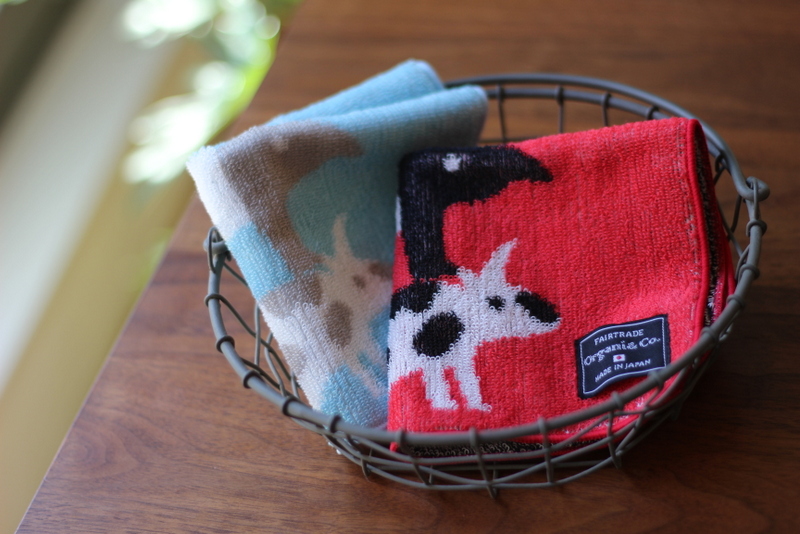 organi-co_shop_towel