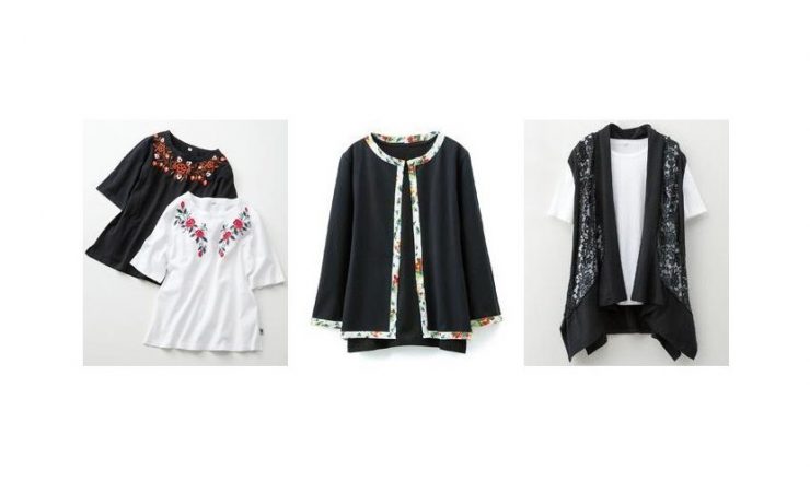 Mitsukosh_Isetan