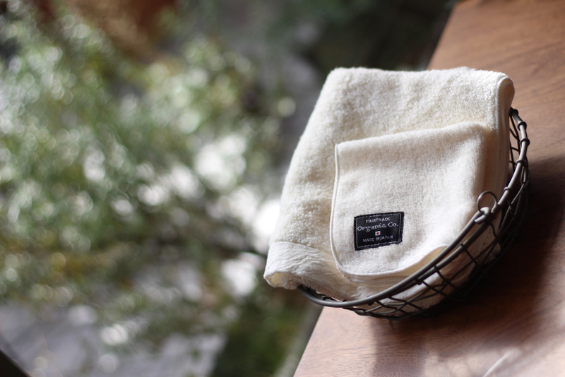 fairtrade_at_home