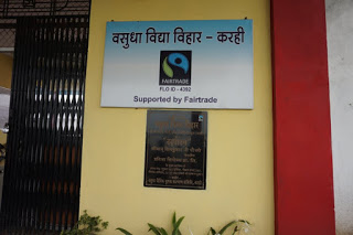 entrance_fairtrade_school