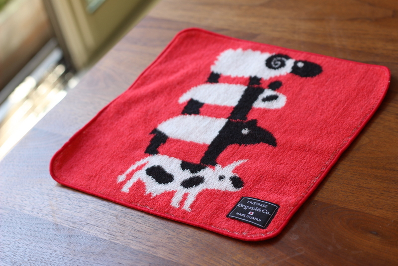 towel