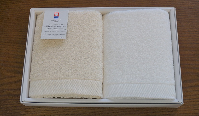 face_towel_double_nw_1