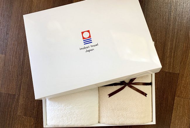 jal_towel_set