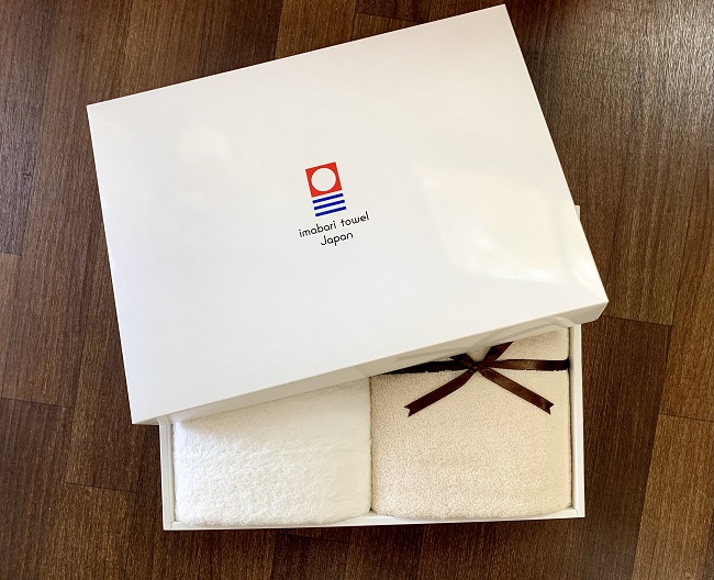 jal_towel_set